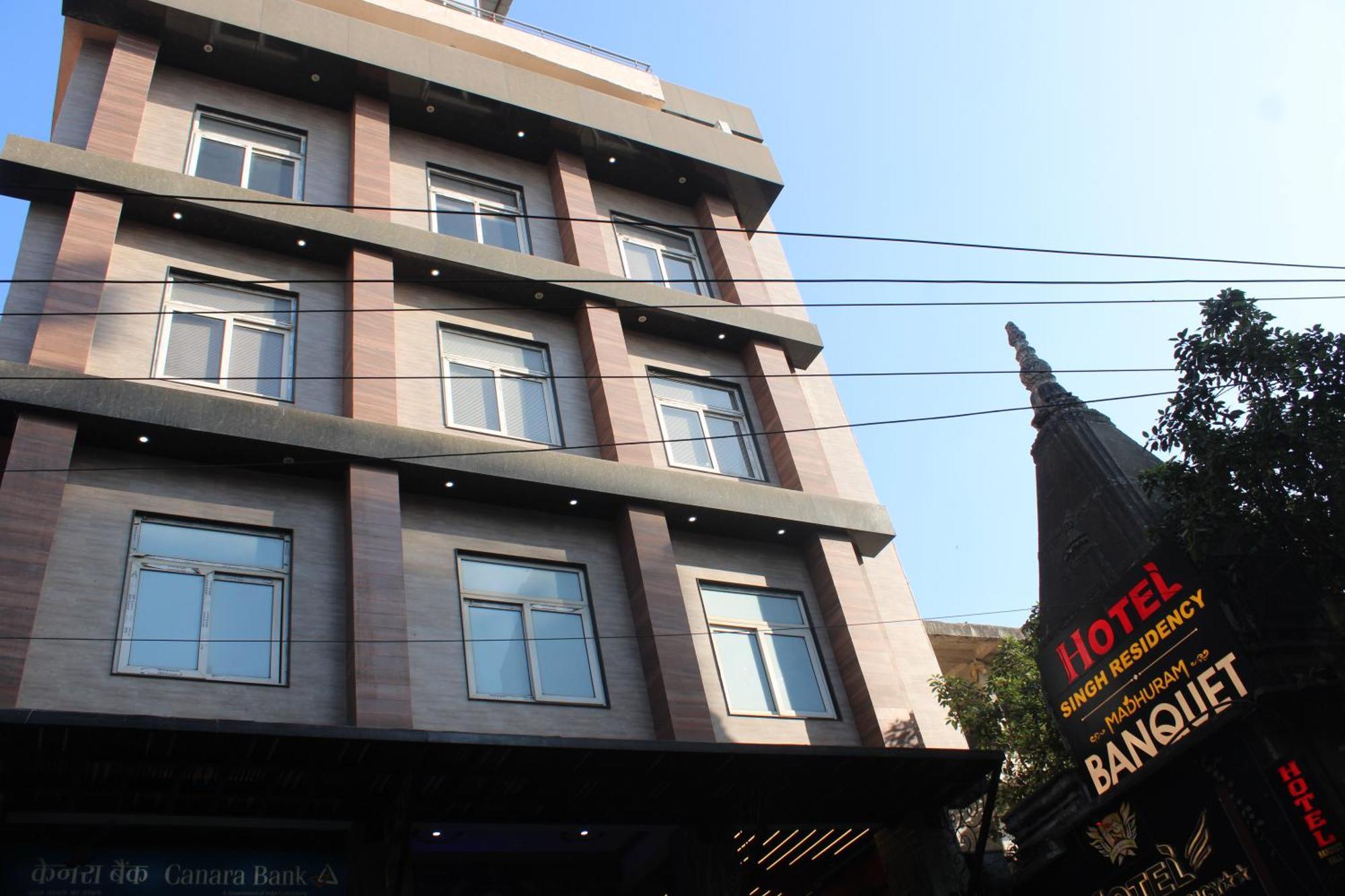 Hotel Singh Residency Варанасі Екстер'єр фото